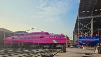 Chính Thức Hạ Thủy Tàu Phú Quý Express 2 Kết Nối Sài Gòn - Côn Đảo